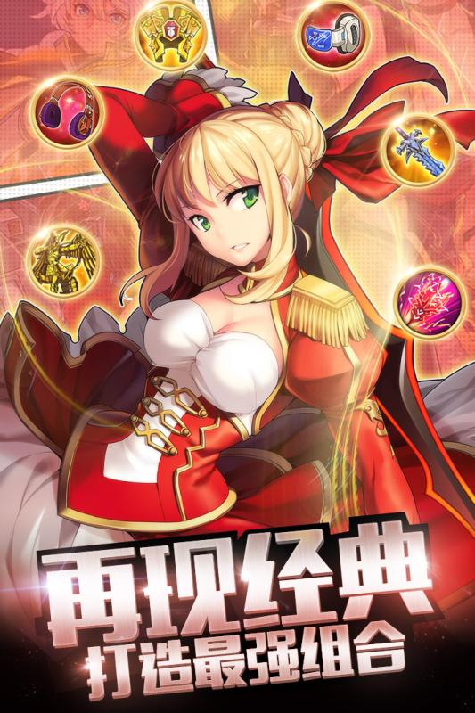 我的虚空星球内购修改版 游戏截图